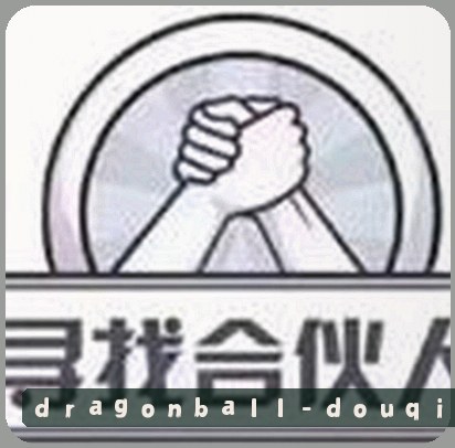 李伟